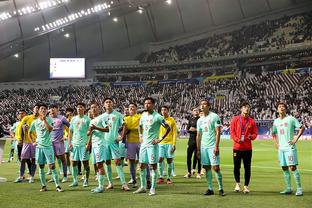 天津赛区广受好评，球迷负责人：国足是比赛赢家，天津是办赛赢家